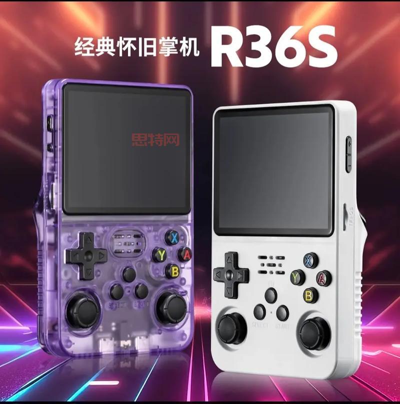工人物语2：次世代 - 回忆经典，重温策略经营