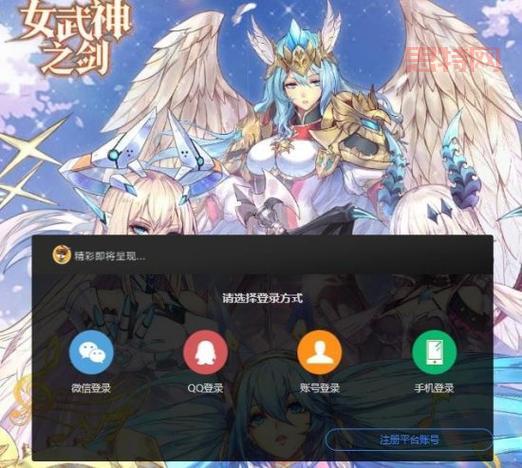 大型网页游戏大全：2023最新最好玩的网页游戏推荐