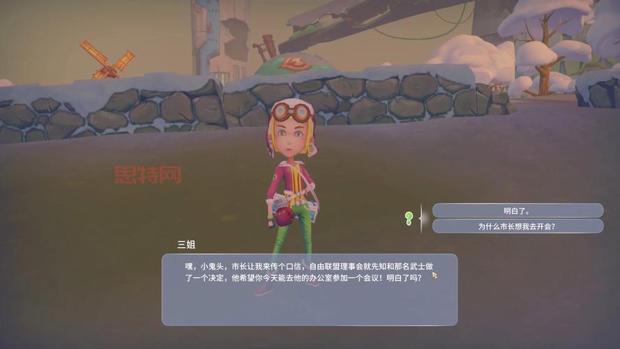 波西亚时光官网：98元体验迷人小镇生活，收集、制作，打造你的梦想家园！