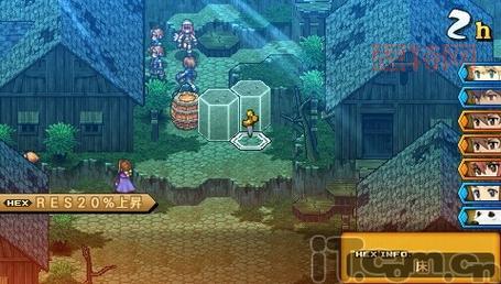 荒野兵器3：PS2经典RPG，画面依然养眼