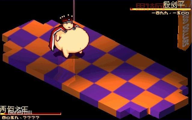 神魔至尊传下载：经典RPG，不容错过！