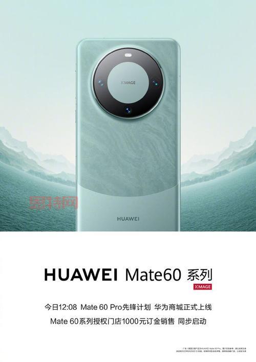 色多多APP：下载安装，体验黑科技带来的配色灵感！