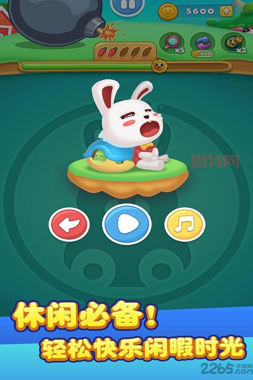 单机连连看下载：免费精品益智游戏，挑战你的眼力和反应！