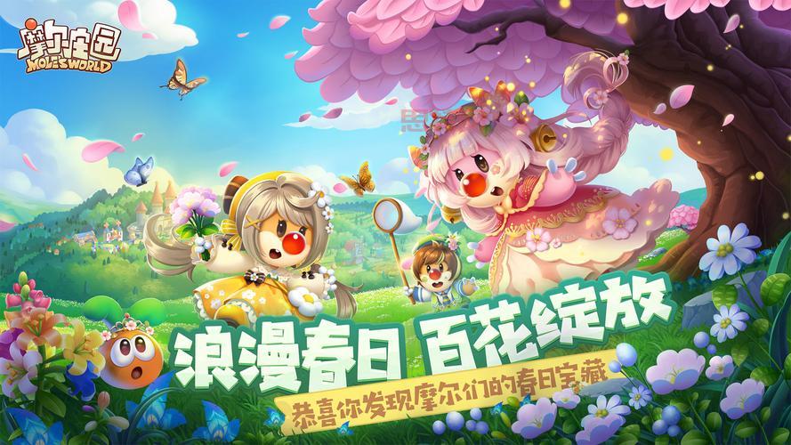 摩尔庄园萤火草种植攻略：18级解锁，自给自足！