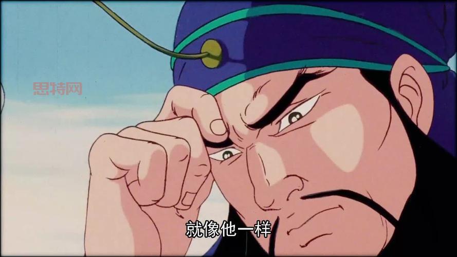 大掌门2李寻欢：小李探花，温文尔雅，剑术高强，你值得拥有！