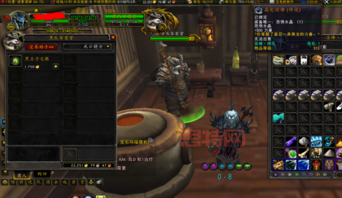 魔兽世界黑王子声望卡99%？ Bug还是机制？