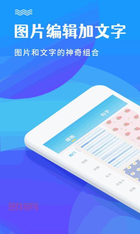 绿巨人黑科技软件大全app：一键获取，无限可能！