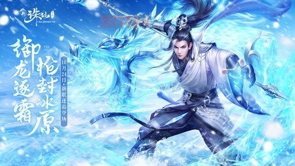 诛仙手游彻夜不眠任务攻略：快速完成任务，轻松获取经验！