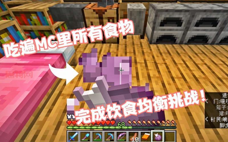 “吃货游戏”新玩法：点一点就能吃遍全球，成为超级干饭王！