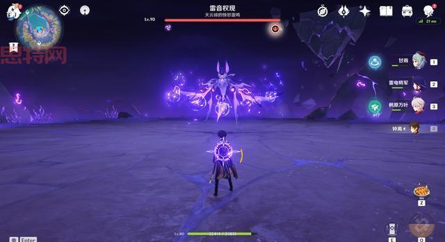 原神：镇石任务攻略，雷门飞行技巧必看！