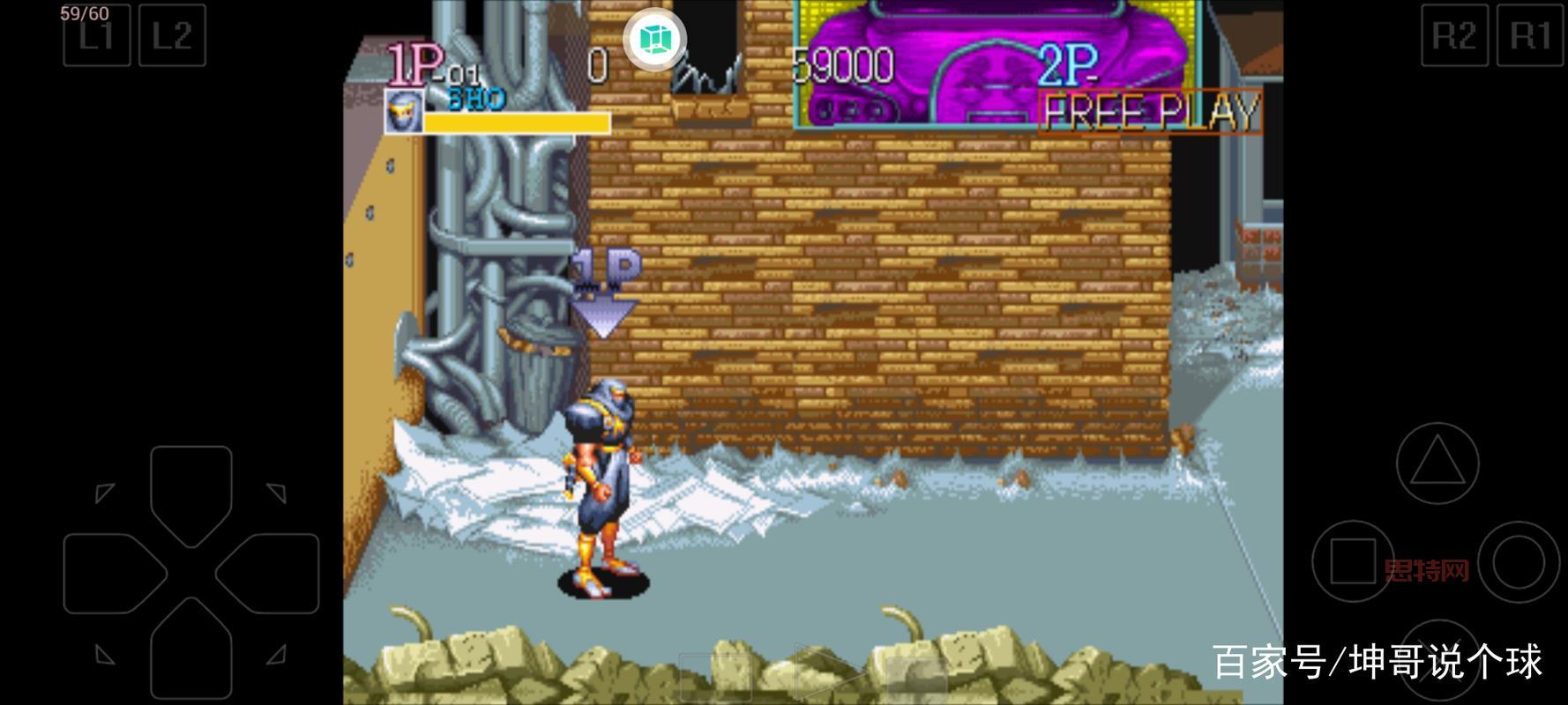 PS1游戏下载：重温经典，免费畅玩！