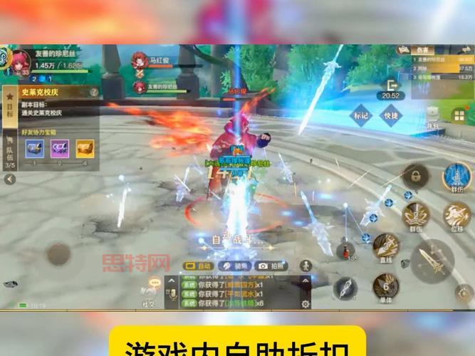 九鼎天下礼包攻略：如何获得更多免费礼包？