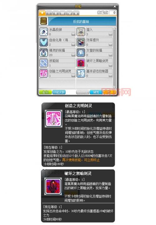 火炬之光2正版联机：告别单机，与朋友共度冒险旅程