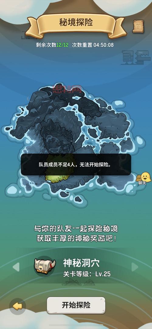 无氪玩家福音！剑士加点技巧，轻松玩转秘境！