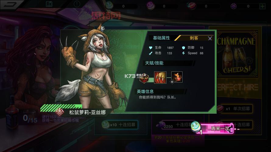 870游戏免费：最新上线高品质游戏盒子，海量原创游戏免费畅玩！