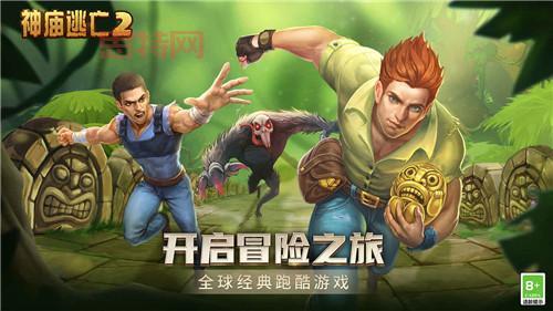 870游戏免费：最新上线高品质游戏盒子，海量原创游戏免费畅玩！