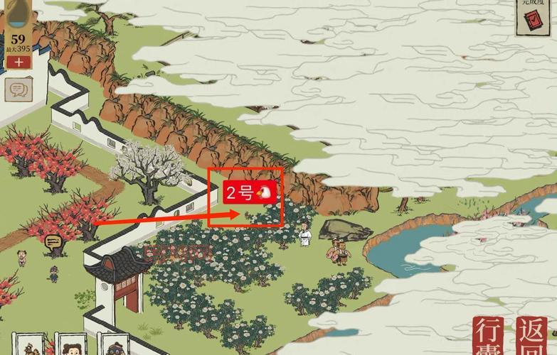 江南百景图春意荷包在哪得？探险七里山塘兑换指南