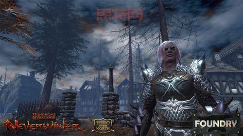 无冬之夜OL：最新消息，6月20日正式上市！
