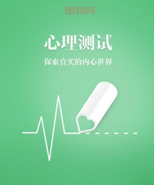 重生传说小说下载：假如上天再给你一次机会？