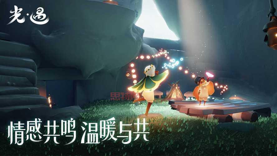 光遇北觅全物品版下载：探索无限制的冒险世界，成就你的梦想！
