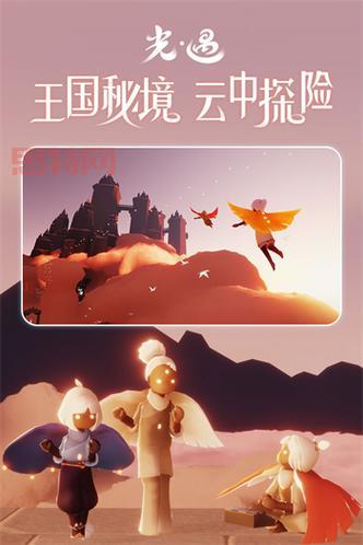 光遇北觅全物品版下载：探索无限制的冒险世界，成就你的梦想！