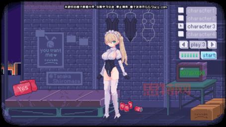 桃移植2000款黄油游戏：那些年我们追过的像素情怀
