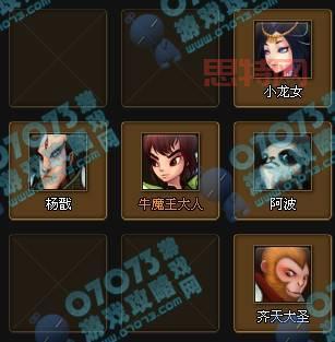 神仙道十二生肖：二重天挑战技巧，轻松应对高难度关卡！