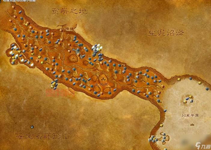 采矿路线大揭秘：魔兽世界练级必备，快速提升采矿等级
