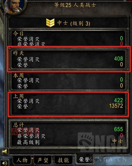 魔兽世界怀旧服卡位面攻略：轻松切换位面获取更多资源