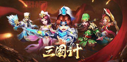 百战三国：无限次挑战试炼关卡，体验三国战斗乐趣！