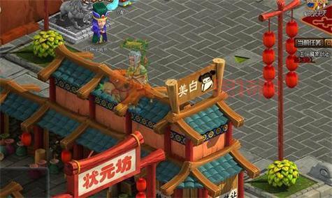 乐游三国：经典回合制RPG页游，带你领略三国风云