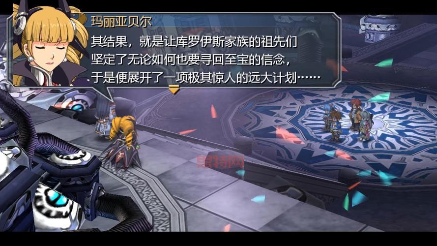 碧之轨迹激活码生成器：骗局还是现实？深度解析！