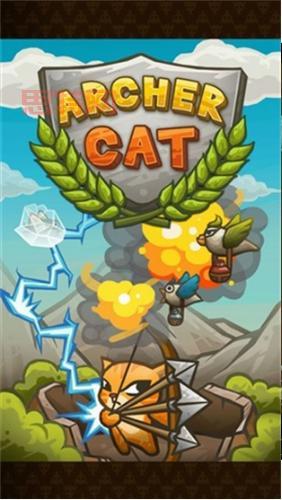 猫射手技能加点方案：不同关卡，不同加点思路