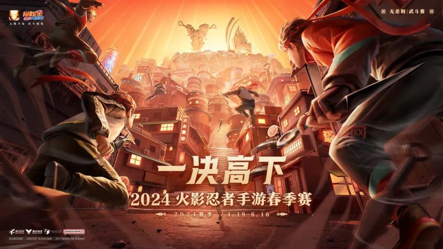 疾风勇者传OL：沉浸式战斗体验，让你成为真正的勇者！
