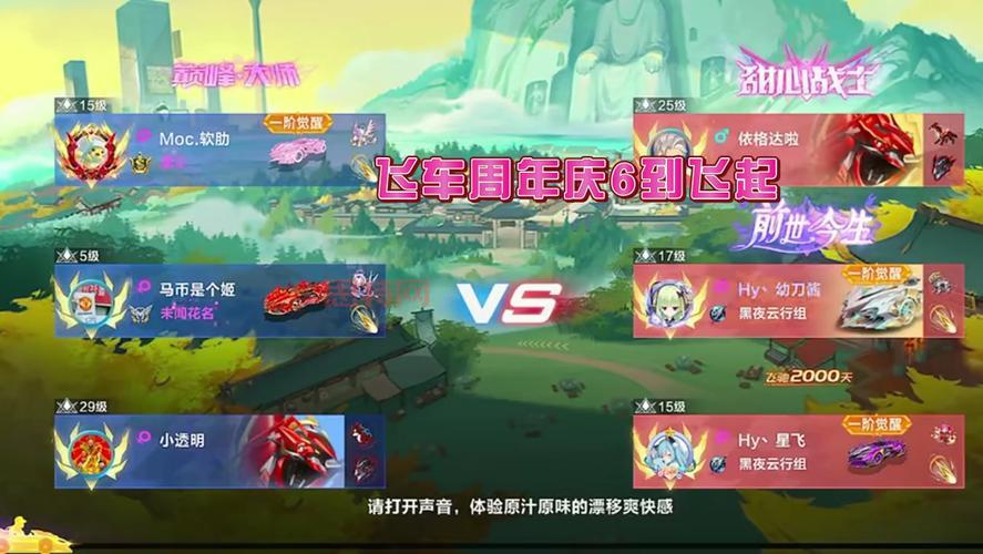 飞五游戏官方网下载：飞行类游戏，精彩纷呈！