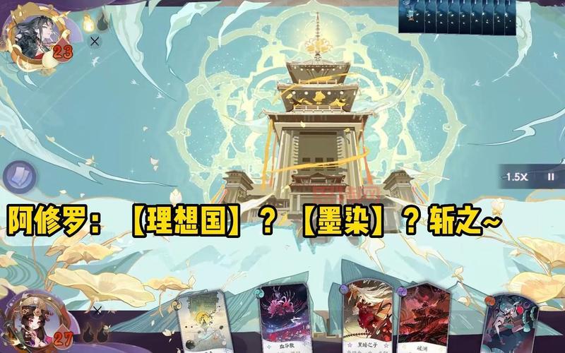 阴阳师百闻牌兑换码2023：最新礼包码领取攻略