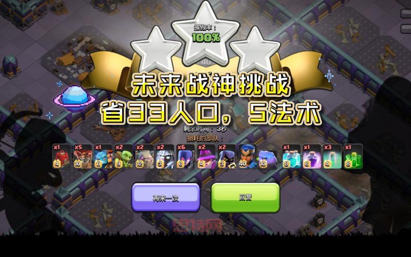 战神的挑战：推荐十款消除RPG游戏，寻找你的消除乐趣