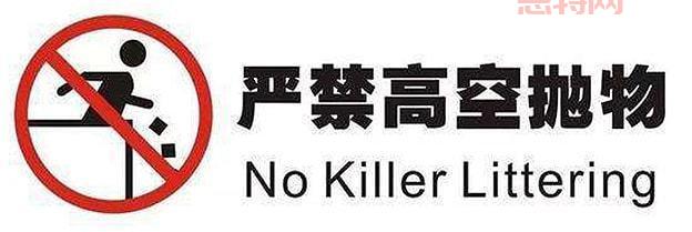 轻之国度：十年侵权，被列为挂牌督办案件