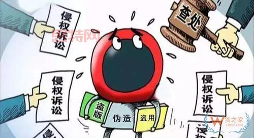 轻之国度：十年侵权，被列为挂牌督办案件