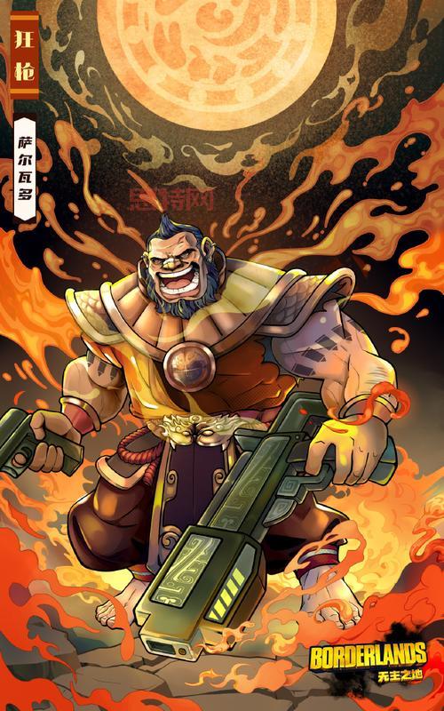 无主之地攻略：必知玩法与技巧，让你成为潘多拉星的最强猎人