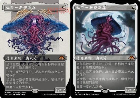 万智牌2015：全新卡牌对战体验与丰富玩法解析