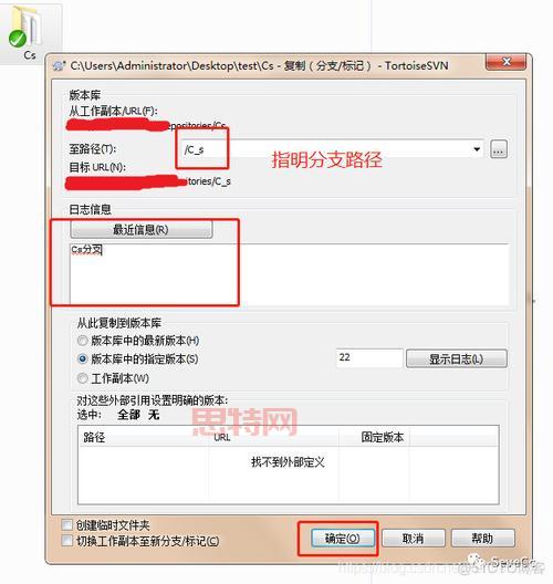 2013中文名字补丁安装指南，快速完成汉化操作