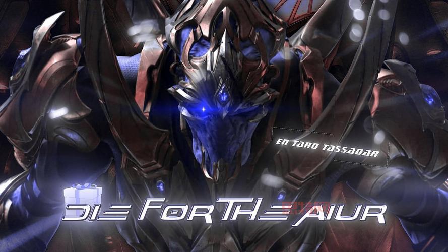 starcraft2