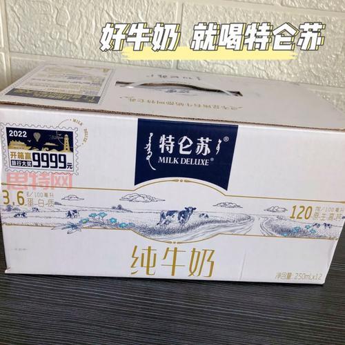 牛奶为什么补钙效果好？深入解析牛奶的高钙吸收力