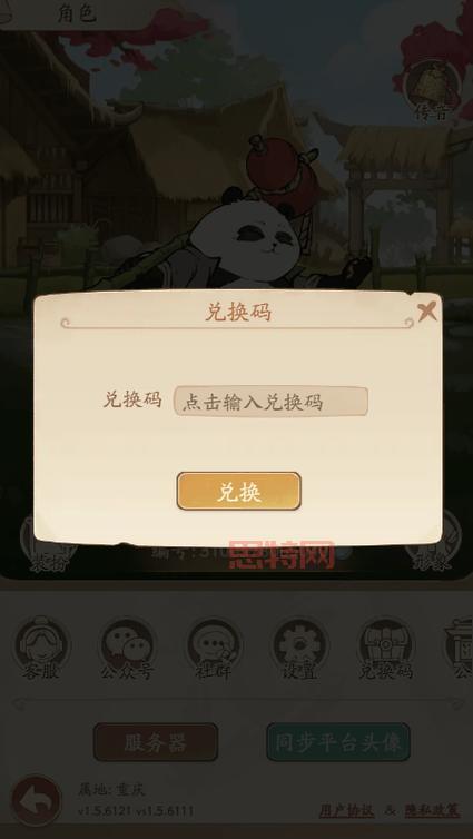 2024剑魂之刃礼包大全：钻石、金币等你拿！