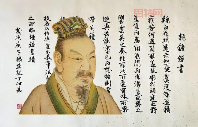 董允：三国蜀汉重臣的传奇人生
