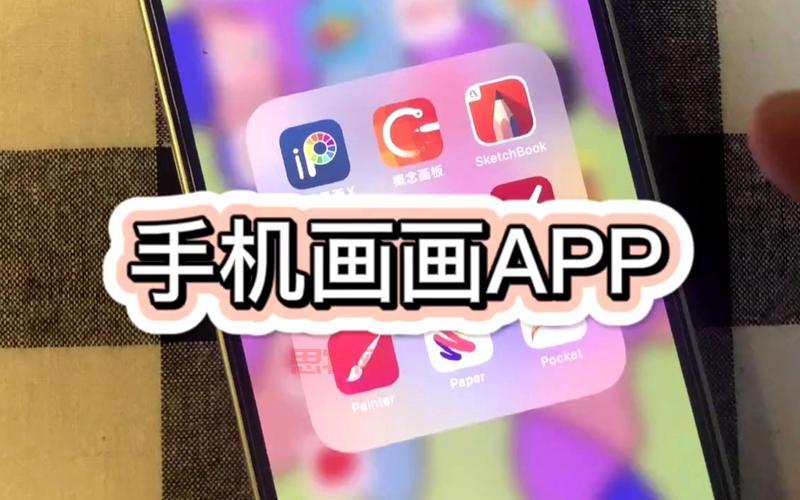 金山画王游戏下载，儿童益智画画软件免费安装