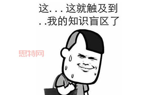ABCDEFG是什么意思？网络流行语背后的含义揭秘