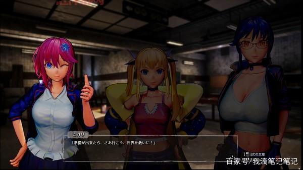 Sakura Dungeon深度解析：第一人称冒险游戏的魅力