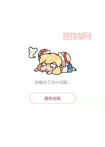 豆瓣崩了背后的原因与解决方法